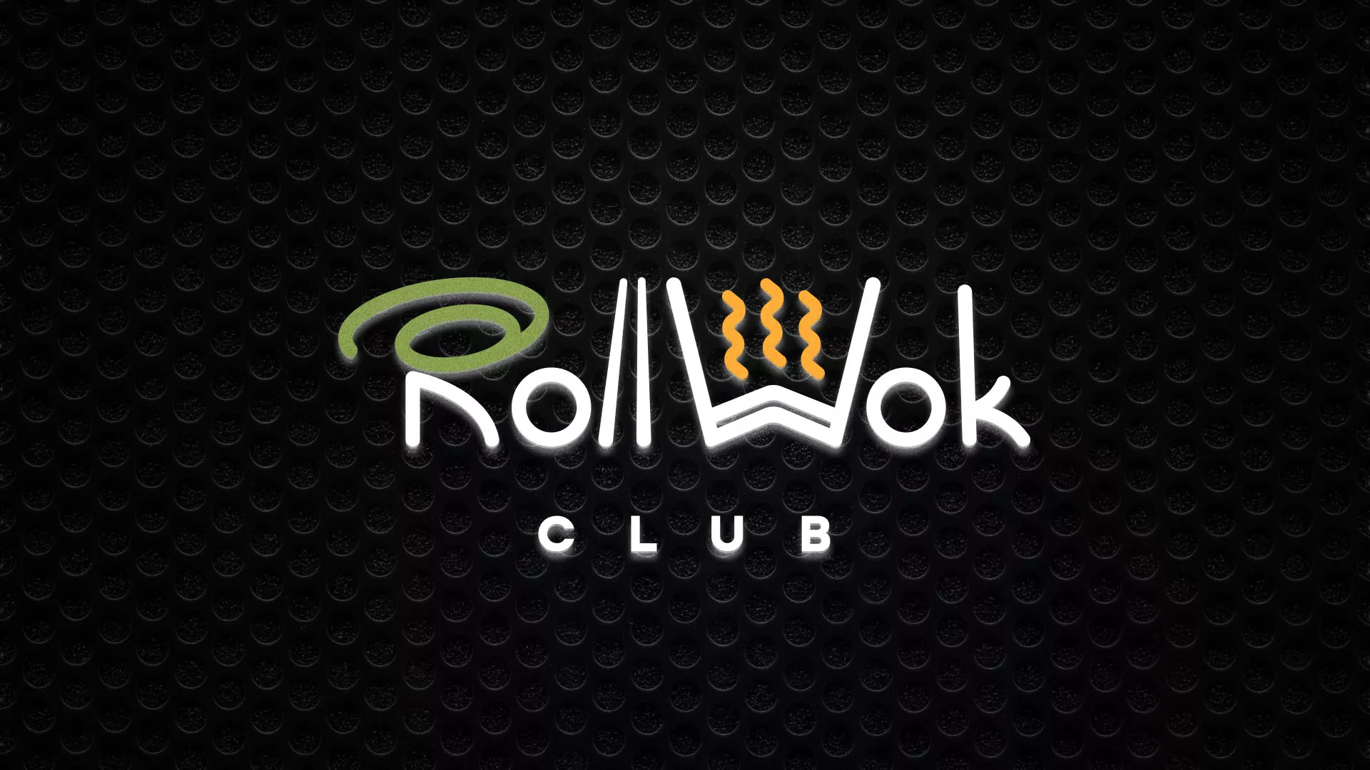 Брендирование торговых точек суши-бара «Roll Wok Club» в Миассе
